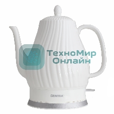 Чайник электрический Centek CT-0064 2.0л, 2150W, супербелая керамика, рельефный корпус