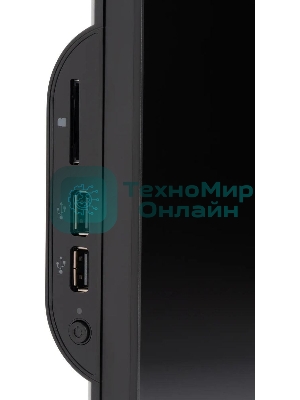 Моноблок Digma Pro Vision 23.8