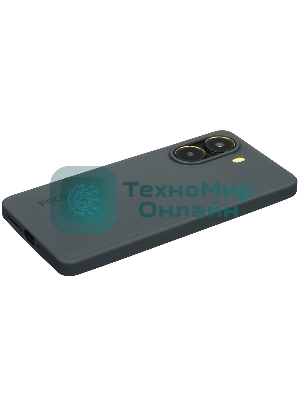 Смартфон POCO X7 Pro 12+256GB Yellow