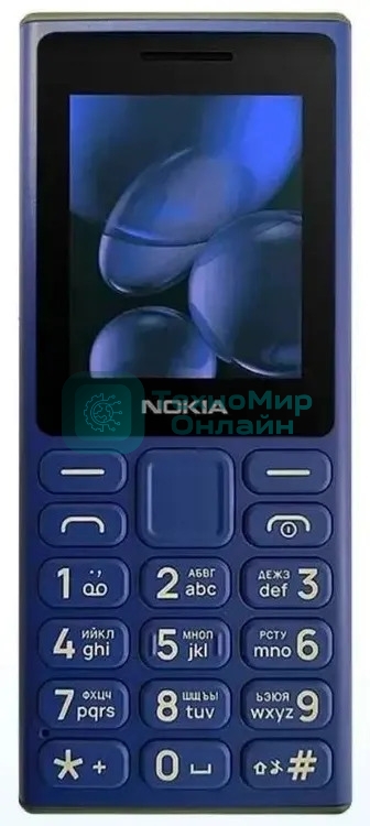 Мобильный телефон NOKIA 108 TA-1627 DS EAC синий