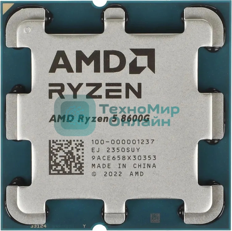 Процессор AMD Ryzen 5 8600G Soc-AM5 4.3GHz OEM