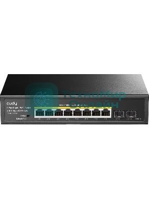 Коммутатор Cudy GS1008PS2 (L2) 8x1 Гбит/с 2SFP 8PoE+ 120W неуправляемый