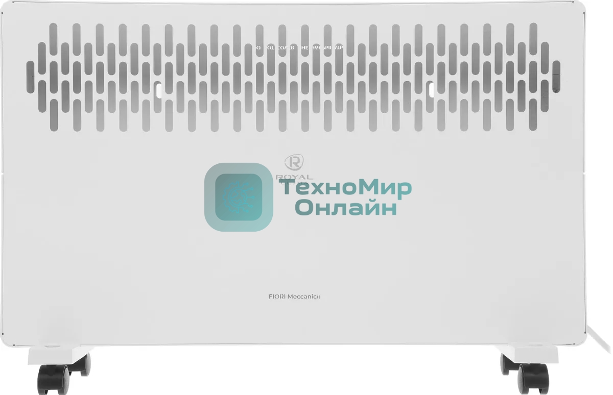 Конвектор электрический Royal Clima Fiori Meccanico REC-FRWG1500M 1500Вт белый