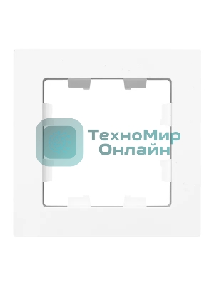 Рамка Эпика 1-местная, белая, пластик