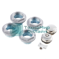 Набор присоединительный Royal Thermo 3/4'' silver