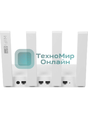Роутер Wi-Fi HUAWEI WS7100 V2-25 белый WIFI 6+ AX3 DUAL