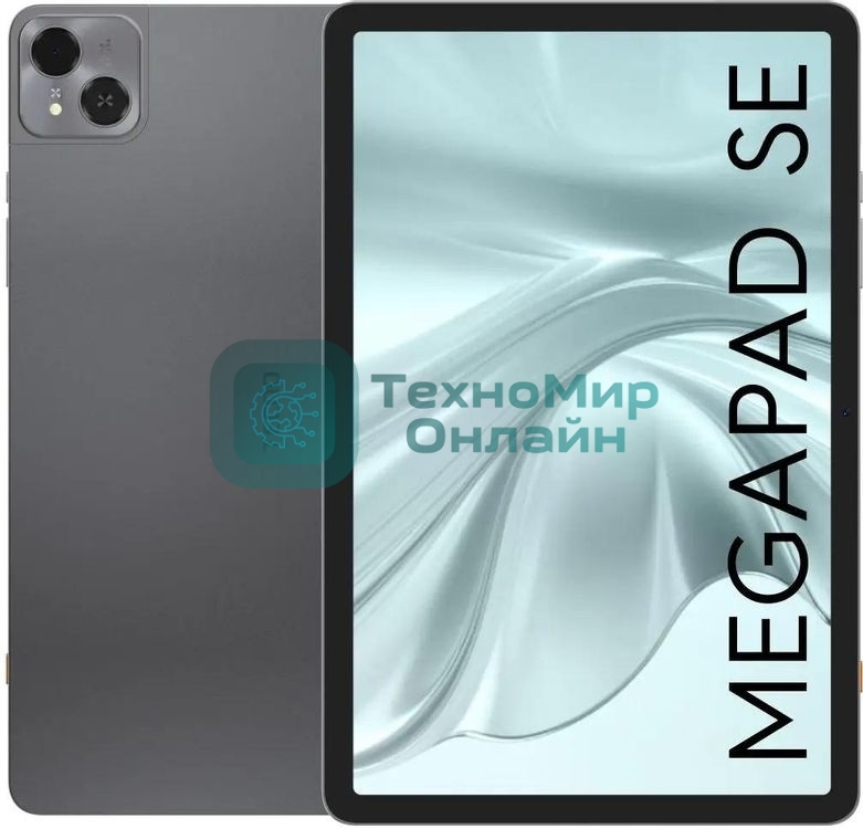 Планшет Tecno MegaPad 11 SE T1102 10.95