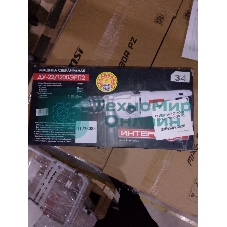 (Из ремонта) Дрель ударная ДУ-22/1200ЭРП2 ИНТЕРСКОЛ 330.1.0.00 (Восстановленный товар после ремонта, полностью работоспособный)