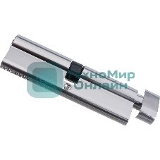 Пила циркулярная Denzel CS-210 1800 Вт 210 мм 27305