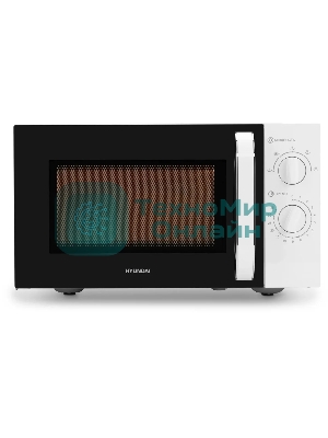 Микроволновая печь Hyundai HYM-M2023 белый/хром, 23 л, 800 Вт, переключатели - поворотный механизм