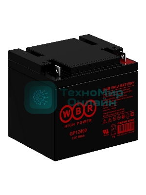 Аккумулятор WBR GP12400