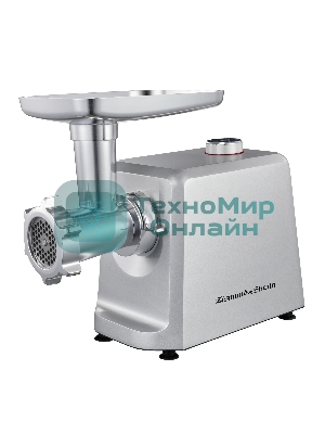 Мясорубка электрическая Zigmund & Shtain ZMG-051