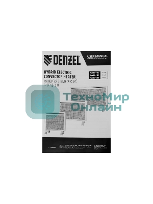 Конвектор электрический гибридный Denzel HybridX-1500 белый, 1500 Вт, 25 м2, термостат, дисплей