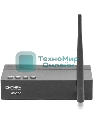 Ресивер DVB-T2 Сигнал Эфир HD-250 черный