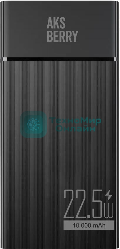 Портативный аккумулятор AKSBERRY (6900287710026) E102 Riffles PD22,5w 10000 mAh (черный)