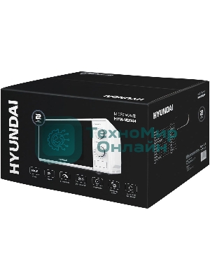 Микроволновая печь Hyundai HYM-M2044 белый, 20 л, 700 Вт, переключатели - поворотный механизм