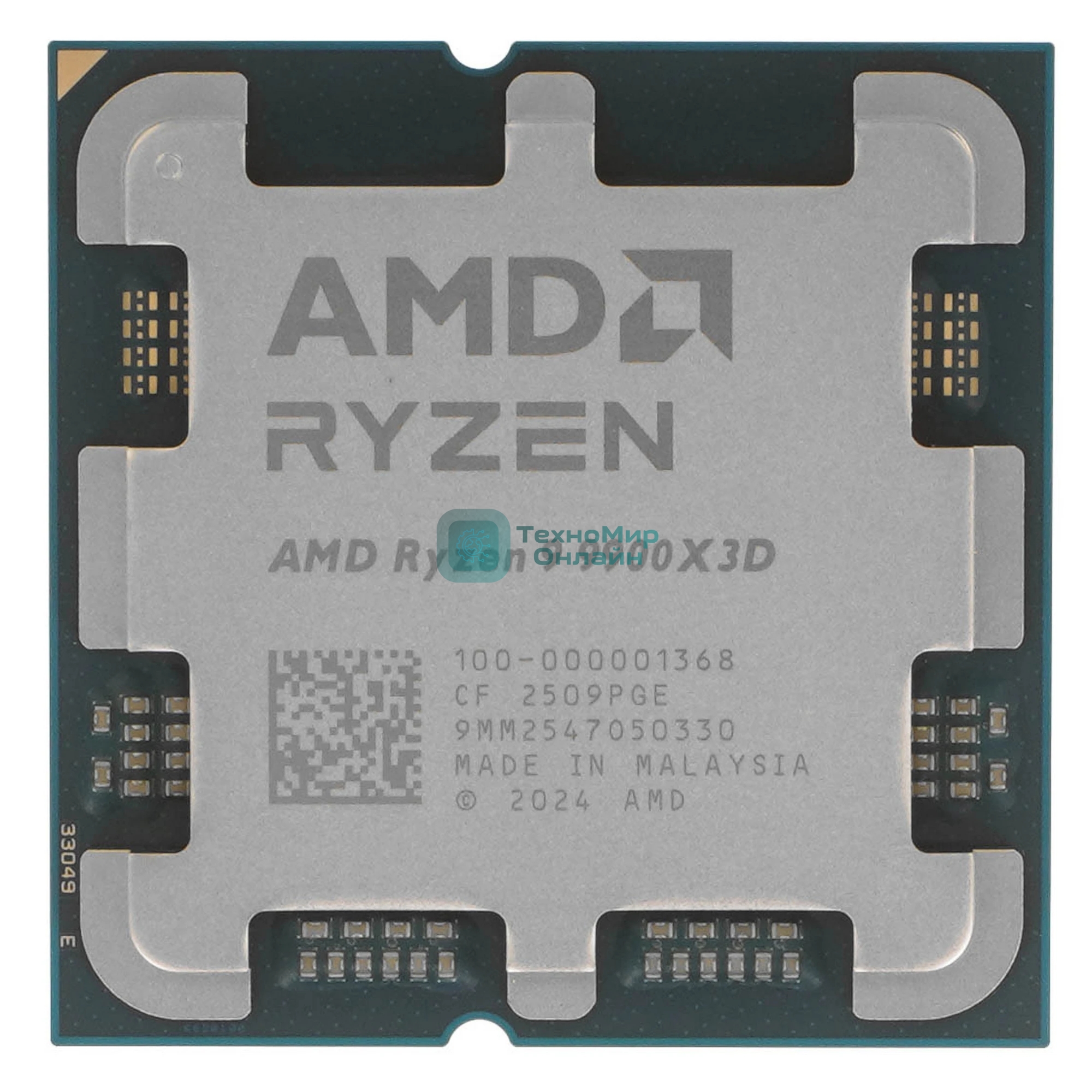 Процессор AMD Ryzen 9 9900X3D Soc-AM5 4.4GHz OEM