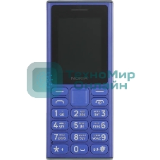 Мобильный телефон NOKIA 108 TA-1627 DS EAC синий