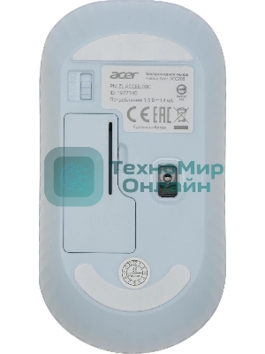 Комплект клавиатура + мышь Acer OCC205 беспроводной USB, 1200 dpi, белый/голубой