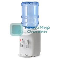 Кулер для воды Vatten D27WE, верхняя загрузка, нагрев 85 °С, охлаждение 15 °С, белый