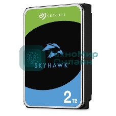 Жесткий диск HDD Seagate SkyHawk 2Tb SATA 5400 rmp 6Gb/s 256Mb 3.5