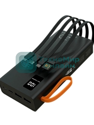Портативный аккумулятор More choice (4620202550569) PB22-20 с кабелем 2USB 2.1A - 20000mAh черный