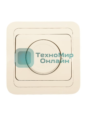 Светорегулятор (диммер) Makel Mimoza, с/у, бежевый