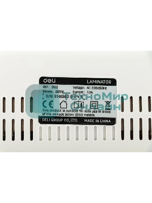 Ламинатор Deli E2132 A4 (70-100мкм) 22см/мин реверс