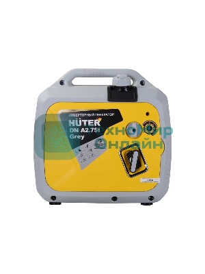 Инверторный генератор Huter DN А2,7SI Grey