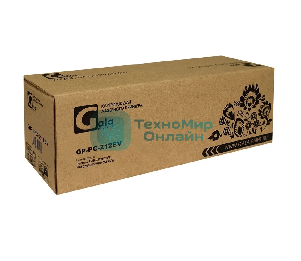 Картридж GalaPrint GP-PC-212EV черный (1600 стр) для Pantum P2502/P2502W/M6502/M6502W/M6552NW