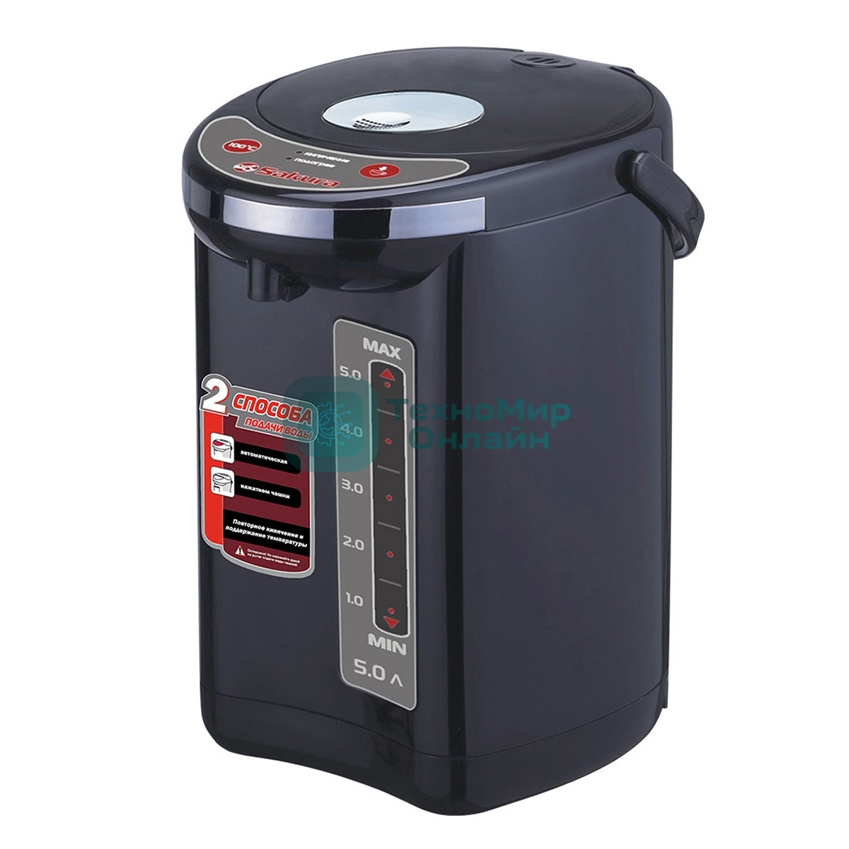 Термопот Sakura SA-315B