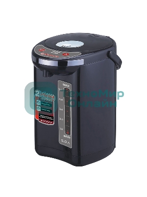 Термопот Sakura SA-315B