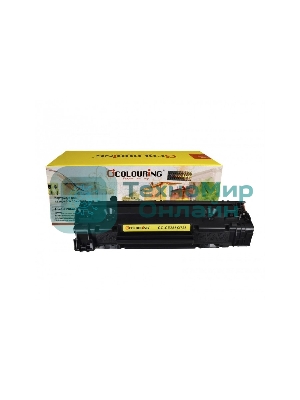 Картридж лазерный Colouring CG-CE285X/725 черный (2000 стр.) для принтеров HP LJ Pro P1100/P1102/P1102w/M1130/M1132/M1212nf/M1212nfw/1214nfh/М1217/M1210/Canon Laser Shot LBP6000/6018/6020/6020B