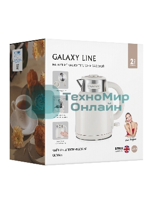 Чайник электрический Galaxy GL 0363 бежевый