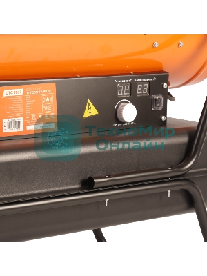 Калорифер дизельный Patriot DTC 303i, 30 кВт, 1300 м3/ч, термостат.