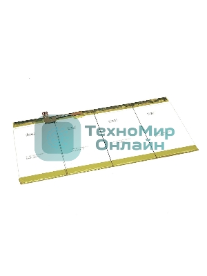 Аккумуляторная батарея HB25B7N4EBC для HUAWEI MateBook HZ-W19 7.6V 4300mAh