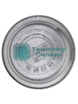 Чайник для плиты со свистком WEBBER BE-0578 2 л