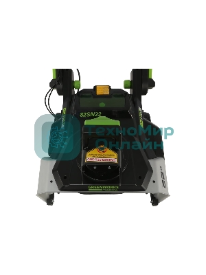 Снегоуборщик электрический Greenworks GD82STK5