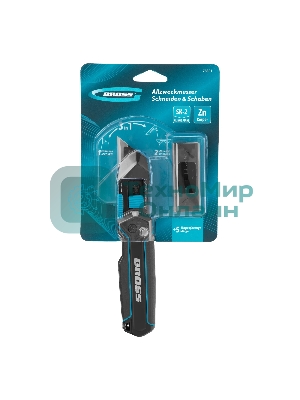 Нож-скребок складной Gross 78891, 19 мм, сменное лезвие, SK2, 5 запас. лезвий, алюмин. корпус, клипса