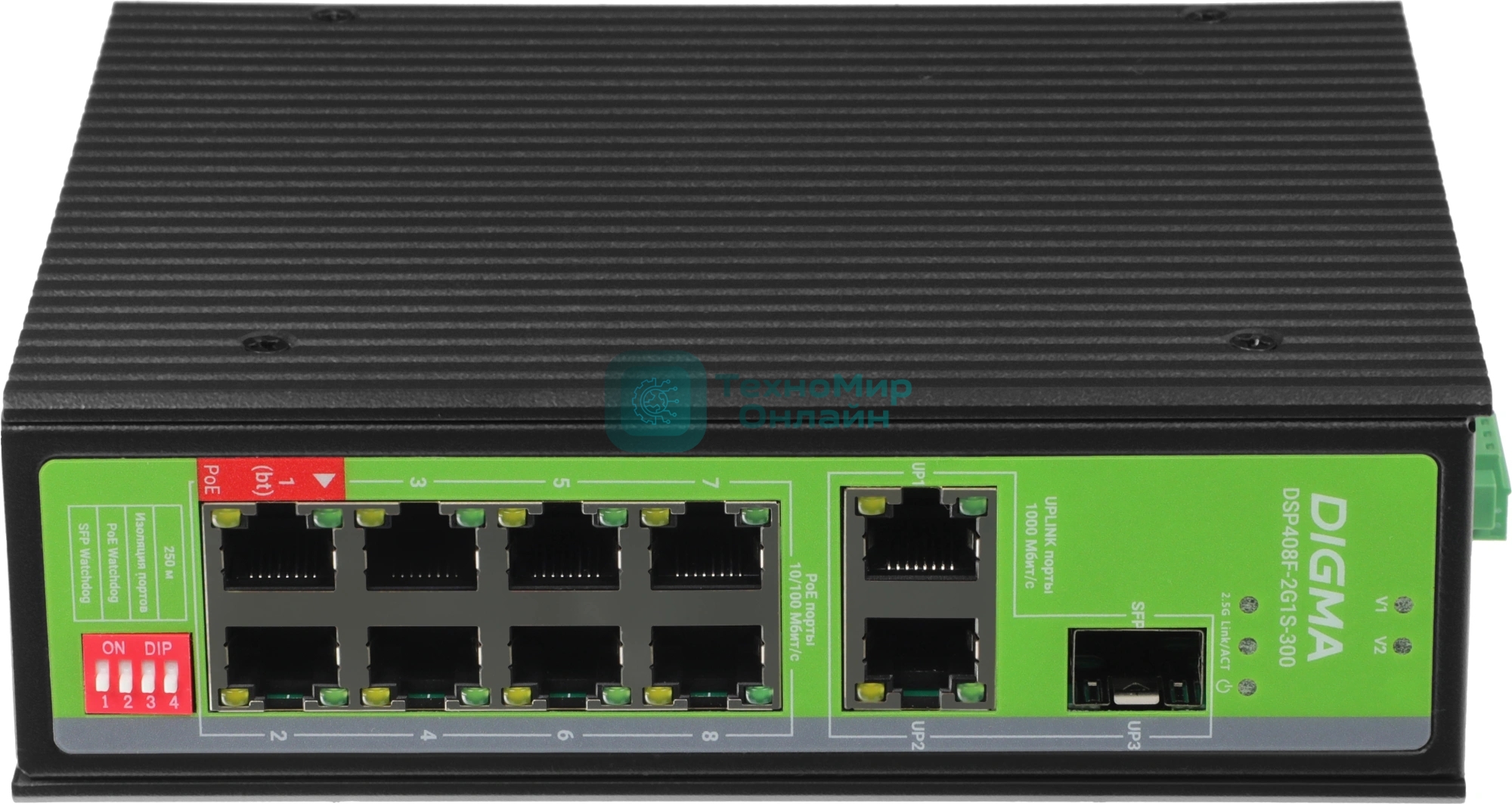 Коммутатор Digma DSP408F-2G1S-300, 8×100 Мбит/с + 2×1 Гбит/с + 1×1 Гбит/с SFP, неуправляемый