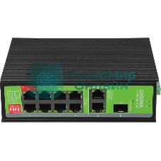 Коммутатор Digma DSP408F-2G1S-300, 8×100 Мбит/с + 2×1 Гбит/с + 1×1 Гбит/с SFP, неуправляемый