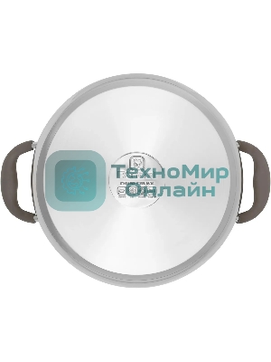 Кастрюля Rondell RDS-1230 Konzept с/кр 22 см 6,0 л