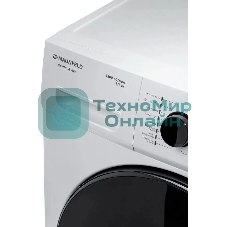 Стирально-сушильная машина Maunfeld MFWM1586WH белый, загрузка фронтальная 8 кг, 1500 об/мин., класс: А
