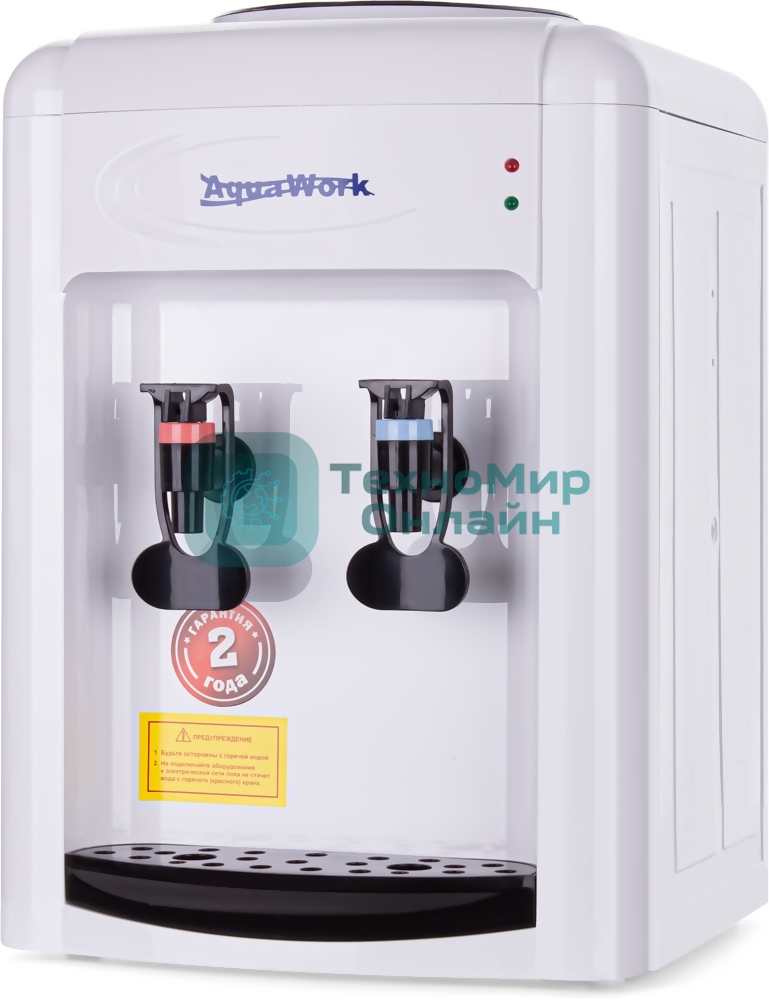 Кулер для воды Aqua Work 0.7-TDR, верхняя загрузка, нагрев 95 °С, охлаждение 12 °С, бело-черный