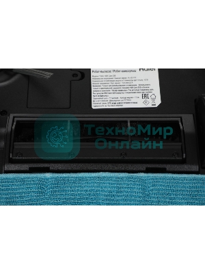 Робот-пылесос Haier HSR Care S3B