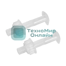 Комплект крепежей к сиденьям Эконом