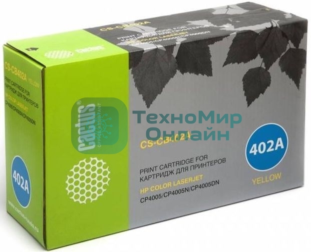 Картридж лазерный Cactus CS-CB402AR желтый (7500 стр.) для HP CLJ CP4005/CP4005DN/CP4005N