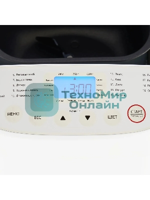 Хлебопечка Starwind SBM2085 600 Вт, белый/серебристый