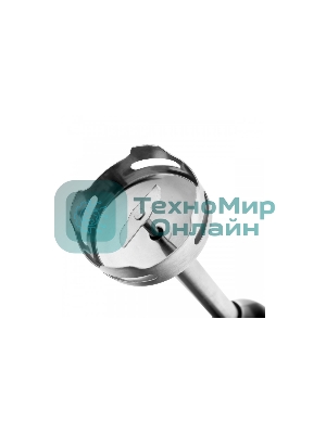 Блендер погружной BRAYER BR1241