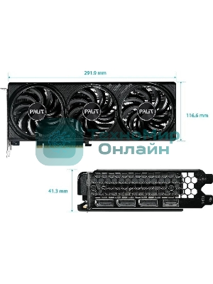 Видеокарта Palit PCI-E 5.0 RTX 5060Ti INFINITY 3 OC NVIDIA GeForce RTX 5060TI 16Gb 128bit GDDR7 2407/28000 HDMIx1 DPx3 HDCP Ret